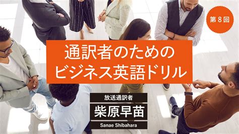 「色気がある」の英語・英語例文・英語表現